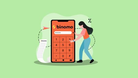 Binomo မှရန်ပုံငွေများမည်သို့ထုတ်ယူနည်း