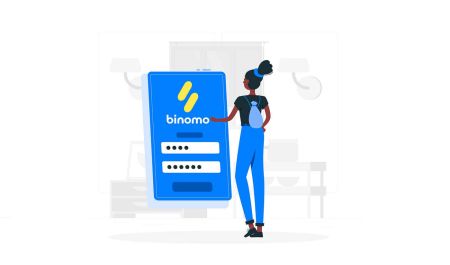 كيفية تسجيل الدخول إلى Binomo 