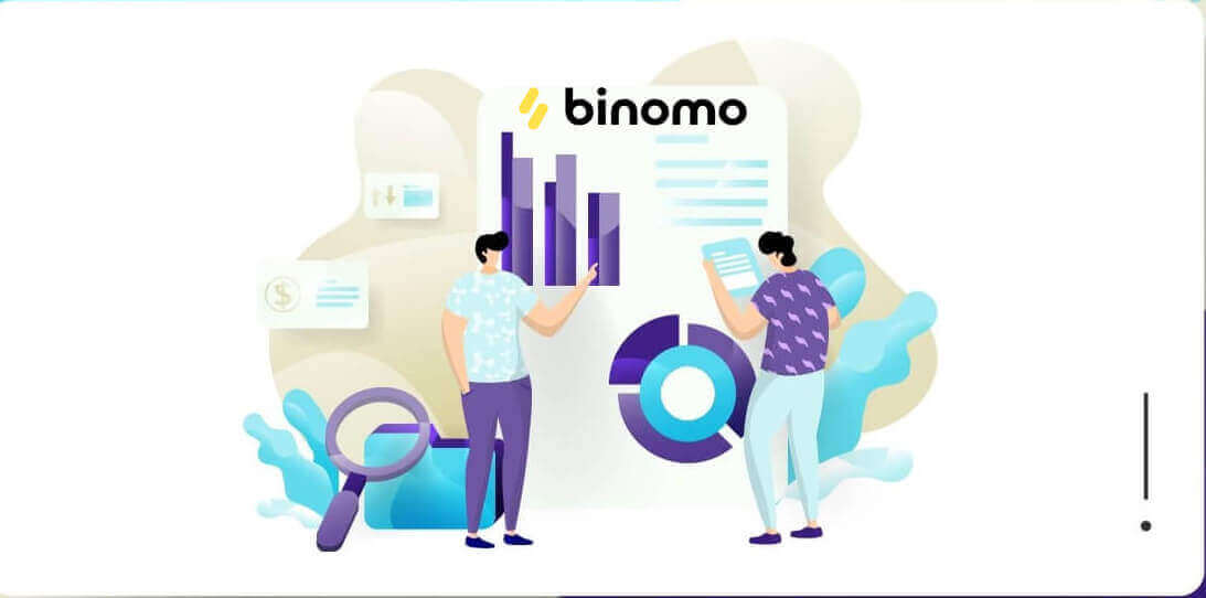 如何在 Binomo 上交易 如何在 Binomo 上交易