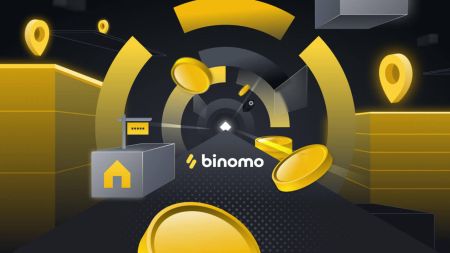 Binomo 錦標賽每日免費 - 獎金 $300