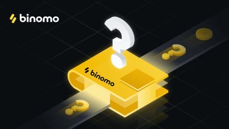 Deposit Dana pada Binomo melalui Cash U