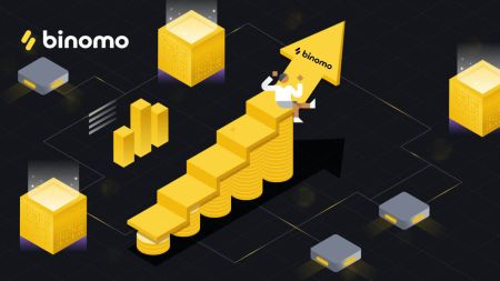 วิธีถอนเงินไปยังบัญชีธนาคารของฉัน (โอนเงินผ่านธนาคาร, ธนาคารทางอินเทอร์เน็ต, โอนเงินผ่านธนาคาร IMPS, โอนเงินผ่านธนาคาร NEFT, ผู้แลกเปลี่ยนชาวอินเดีย, NetBanking, บัญชีเสมือน, CEPbank, PIX) บน Binomo