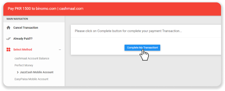 Deposit Funds in Binomo via Pakistan Bank Cards (MasterCard / JCB), Bank Transfer and E-wallets (CashMaal, Perfect Money, Easypaisa, Bukhari Exchange, Upaisa, Jazz Cash, Neteller, Skrill, AstroPay, Advcash) Deposit Funds in Binomo via Pakistan Bank Cards (MasterCard / JCB), Bank Transfer and E-wallets (CashMaal, Perfect Money, Easypaisa, Bukhari Exchange, Upaisa, Jazz Cash, Neteller, Skrill, AstroPay, Advcash)
