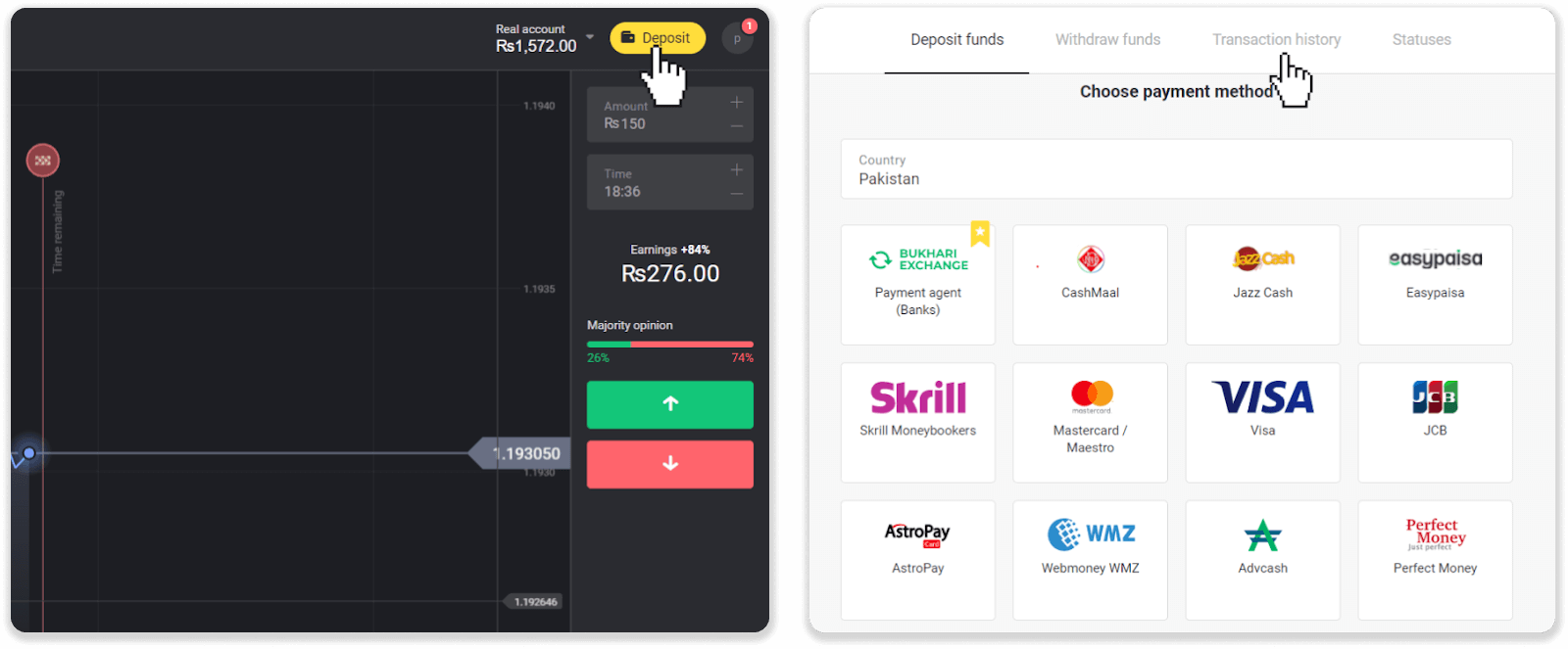 Deposit Funds in Binomo via Pakistan Bank Cards (MasterCard / JCB), Bank Transfer and E-wallets (CashMaal, Perfect Money, Easypaisa, Bukhari Exchange, Upaisa, Jazz Cash, Neteller, Skrill, AstroPay, Advcash) Deposit Funds in Binomo via Pakistan Bank Cards (MasterCard / JCB), Bank Transfer and E-wallets (CashMaal, Perfect Money, Easypaisa, Bukhari Exchange, Upaisa, Jazz Cash, Neteller, Skrill, AstroPay, Advcash)