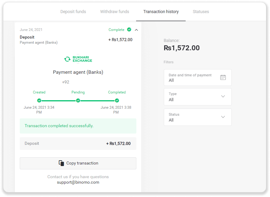 Deposit Funds in Binomo via Pakistan Bank Cards (MasterCard / JCB), Bank Transfer and E-wallets (CashMaal, Perfect Money, Easypaisa, Bukhari Exchange, Upaisa, Jazz Cash, Neteller, Skrill, AstroPay, Advcash) Deposit Funds in Binomo via Pakistan Bank Cards (MasterCard / JCB), Bank Transfer and E-wallets (CashMaal, Perfect Money, Easypaisa, Bukhari Exchange, Upaisa, Jazz Cash, Neteller, Skrill, AstroPay, Advcash)