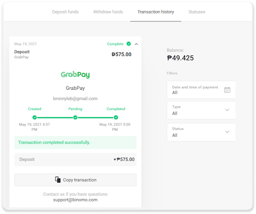Deposit Funds in Binomo via Philippines Bank Cards (Visa / MasterCard / JCB), Bank Transfer (BDO Internet Banking) and E-wallets (GCash, GrabPay, Paymaya, Coins.ph, AstroPay, Webmoney WMZ, Advcash, Perfect Money) Deposit Funds in Binomo via Philippines Bank Cards (Visa / MasterCard / JCB), Bank Transfer (BDO Internet Banking) and E-wallets (GCash, GrabPay, Paymaya, Coins.ph, AstroPay, Webmoney WMZ, Advcash, Perfect Money)
