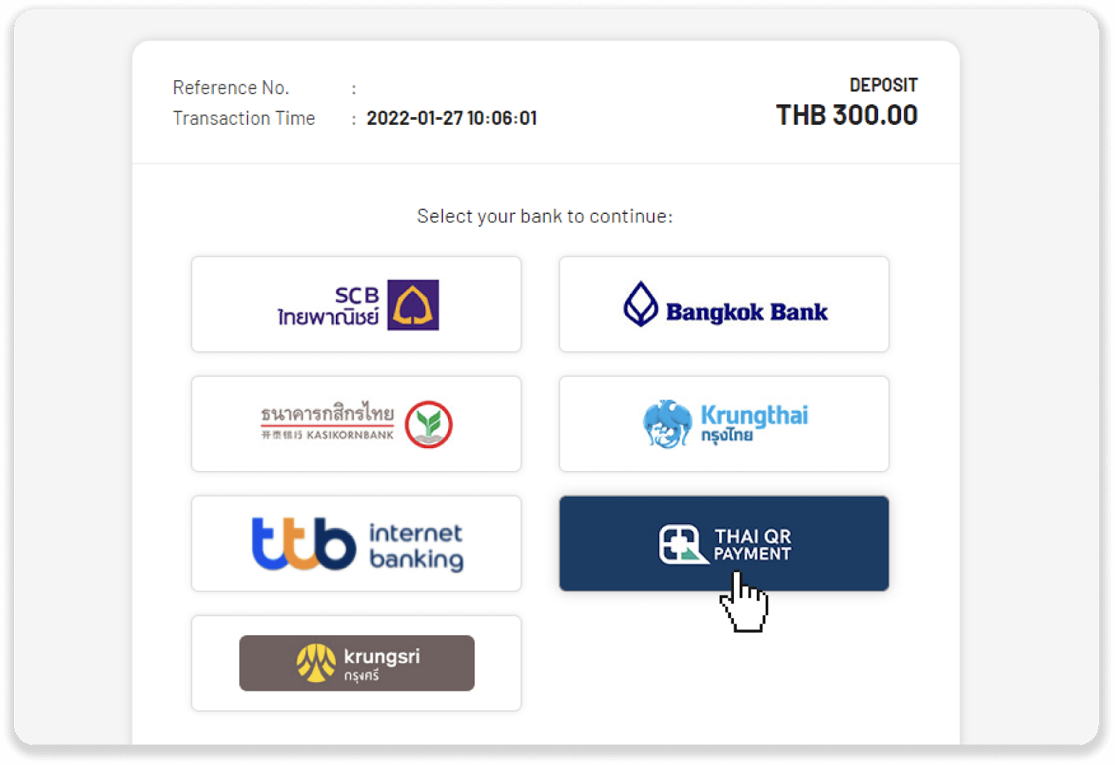 থাইল্যান্ড প্রম্পটপে QR এবং ইন্টারনেট ব্যাঙ্কিং (SCB, Bankok Bank, Krungthai Bank, krungsri, Kasikornbank, Kiatnakin Bank) এর মাধ্যমে Binomo-তে তহবিল জমা করুন