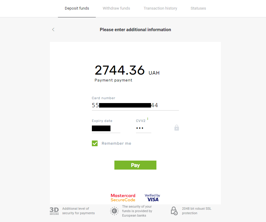ฝากเงินกับ Binomo ผ่านบัตรธนาคาร
