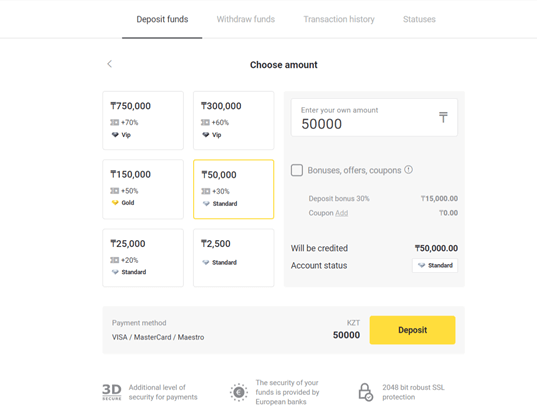 Deposit Funds paBinomo kuburikidza neBhangi Kadhi