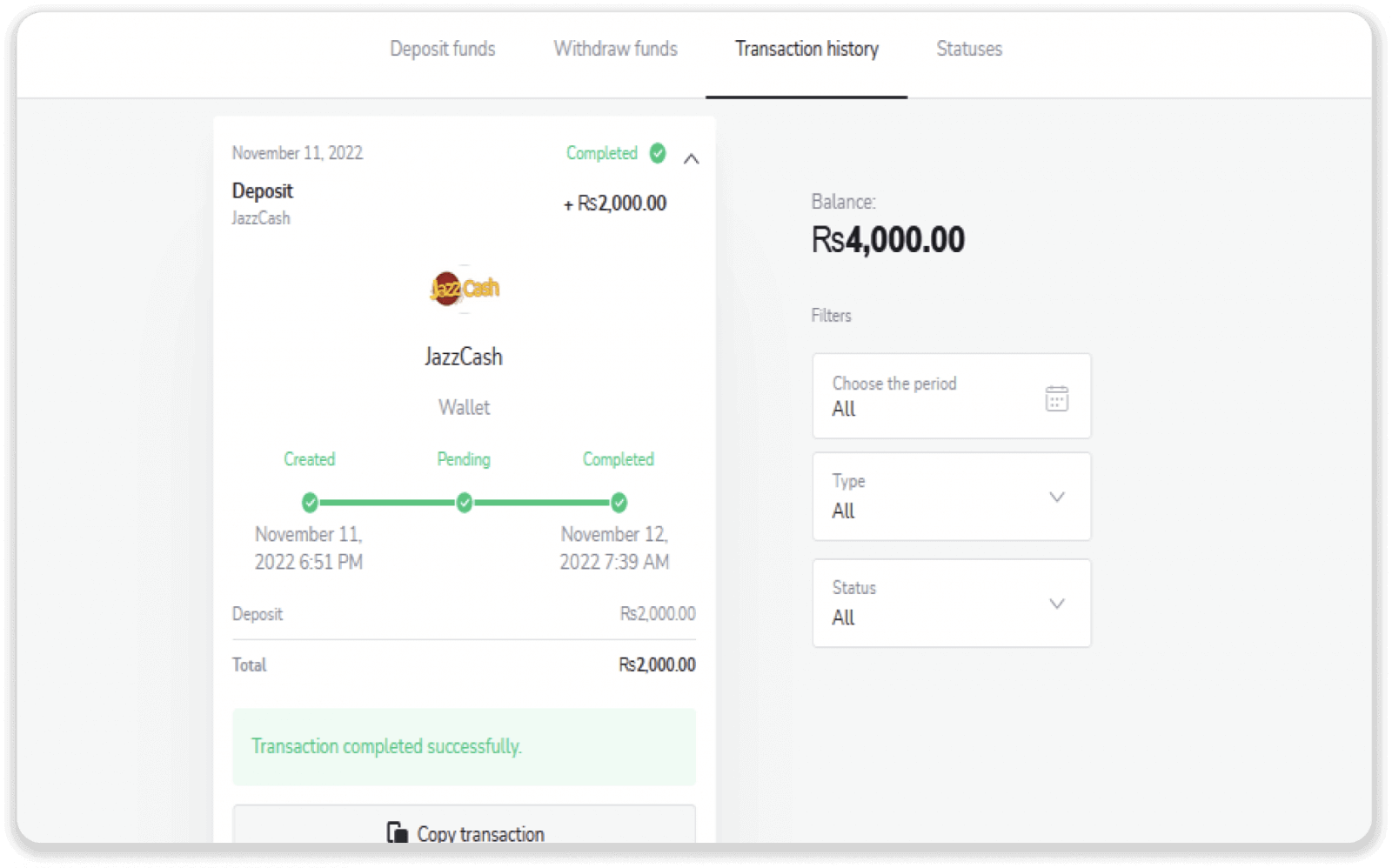 Deposit Funds on Binomo via Pakistan Internet Banking (Bank Transfer, Payment Agent) and E-wallets (CashMaal, JazzCash, Easypaisa, Mobile wallets, Raast, Perfect Money) Deposit Funds on Binomo via Pakistan Internet Banking (Bank Transfer, Payment Agent) and E-wallets (CashMaal, JazzCash, Easypaisa, Mobile wallets, Raast, Perfect Money)