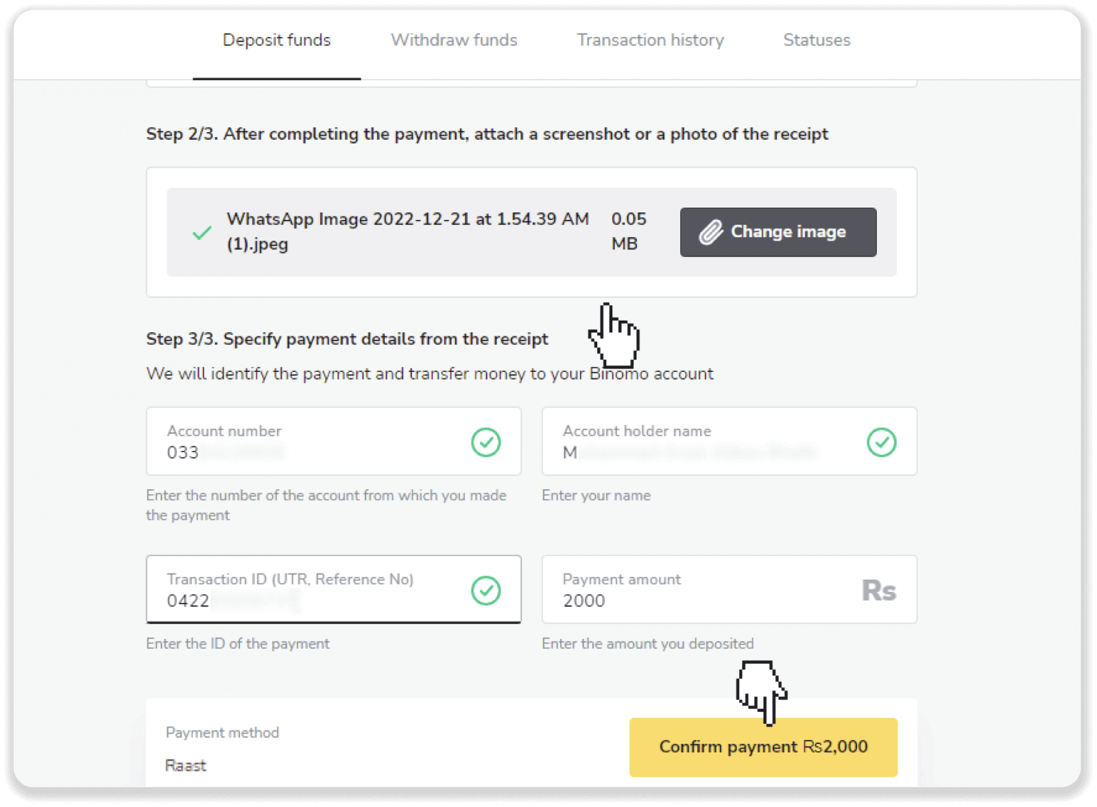 Deposit Funds on Binomo via Pakistan Internet Banking (Bank Transfer, Payment Agent) and E-wallets (CashMaal, JazzCash, Easypaisa, Mobile wallets, Raast, Perfect Money) Deposit Funds on Binomo via Pakistan Internet Banking (Bank Transfer, Payment Agent) and E-wallets (CashMaal, JazzCash, Easypaisa, Mobile wallets, Raast, Perfect Money)