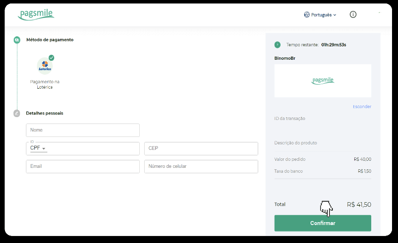 Внесите средства посредством банковского перевода (Itau, PicPay, Loterica, Boleto Rapido, Paylivre, Pagsmile, Bradesco, Santander) на Binomo