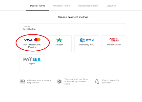 Deposit Funds in Binomo via Bank Cards (VISA / MasterCard / Maestro) in Kazakhstan