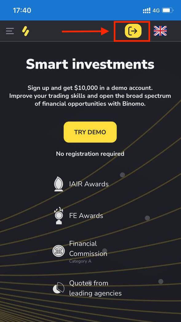 如何在 Binomo 上开设交易账户 如何在 Binomo 上开设交易账户