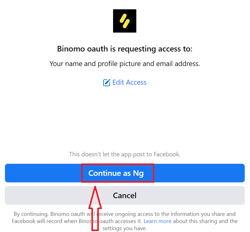 如何在 Binomo 上开设交易账户 如何在 Binomo 上开设交易账户