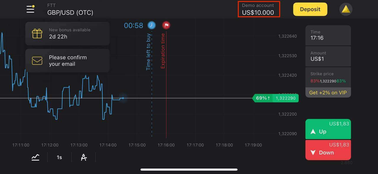 Ինչպես գրանցվել և մուտք գործել հաշիվ Binomo-ում Ինչպես գրանցվել և մուտք գործել հաշիվ Binomo-ում