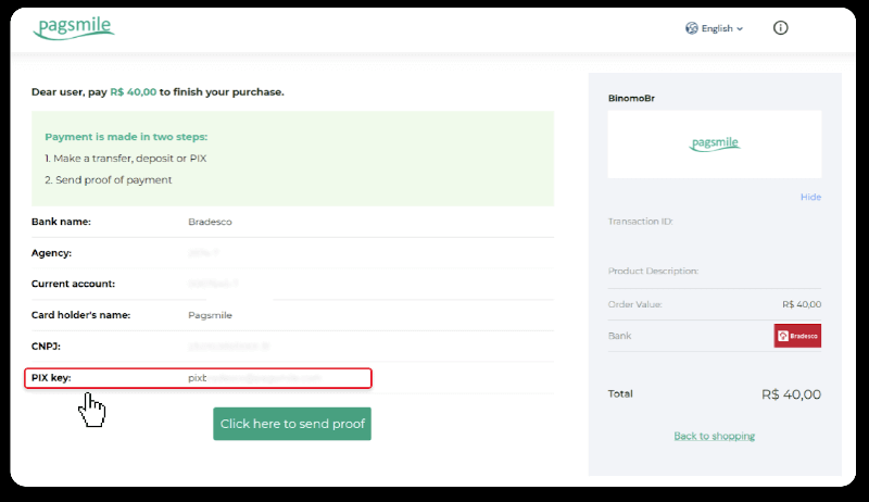 วิธีลงทะเบียนและฝากเงินเข้า Binomo