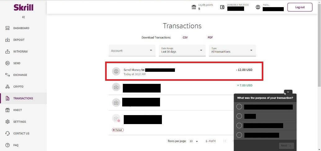 初心者のためのBinomoでの取引方法 初心者のためのBinomoでの取引方法