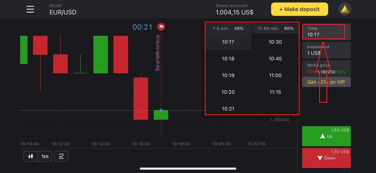 How to Use Binomo App on iPhone/iPad How to Use Binomo App on iPhone/iPad