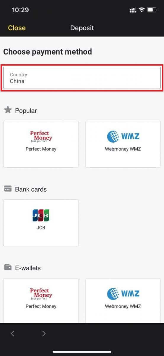How to Use Binomo App on iPhone/iPad How to Use Binomo App on iPhone/iPad