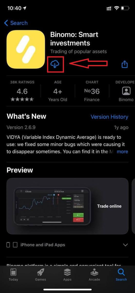 How to Use Binomo App on iPhone/iPad How to Use Binomo App on iPhone/iPad