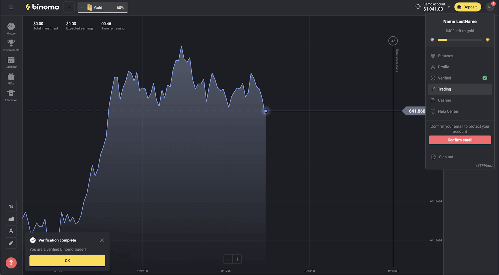 Как да верифицирам акаунт в Binomo