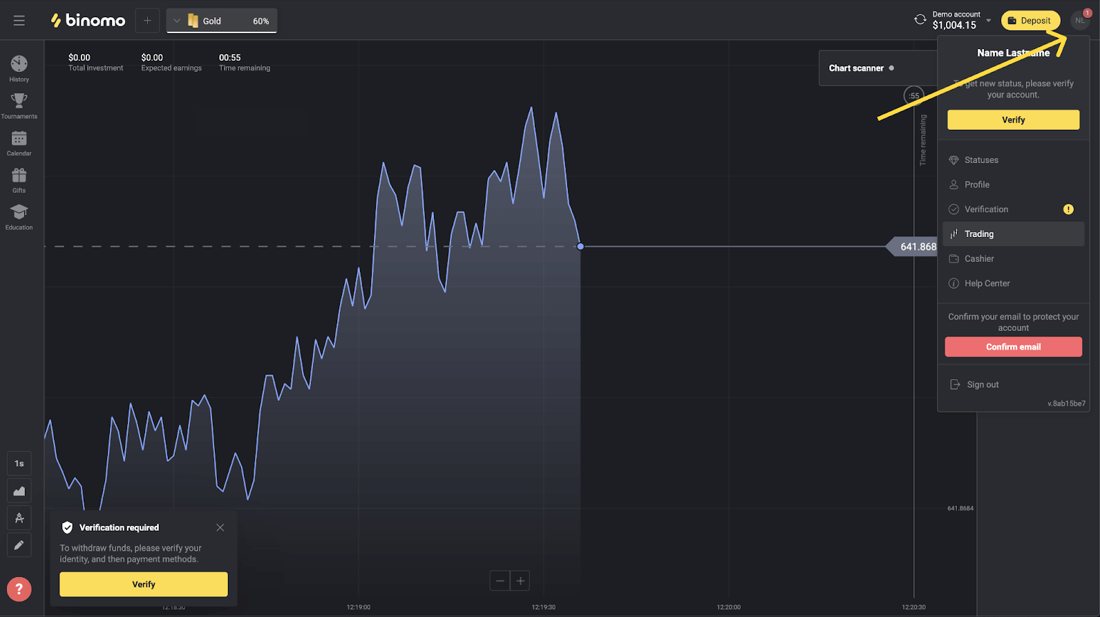 Как да верифицирам акаунт в Binomo