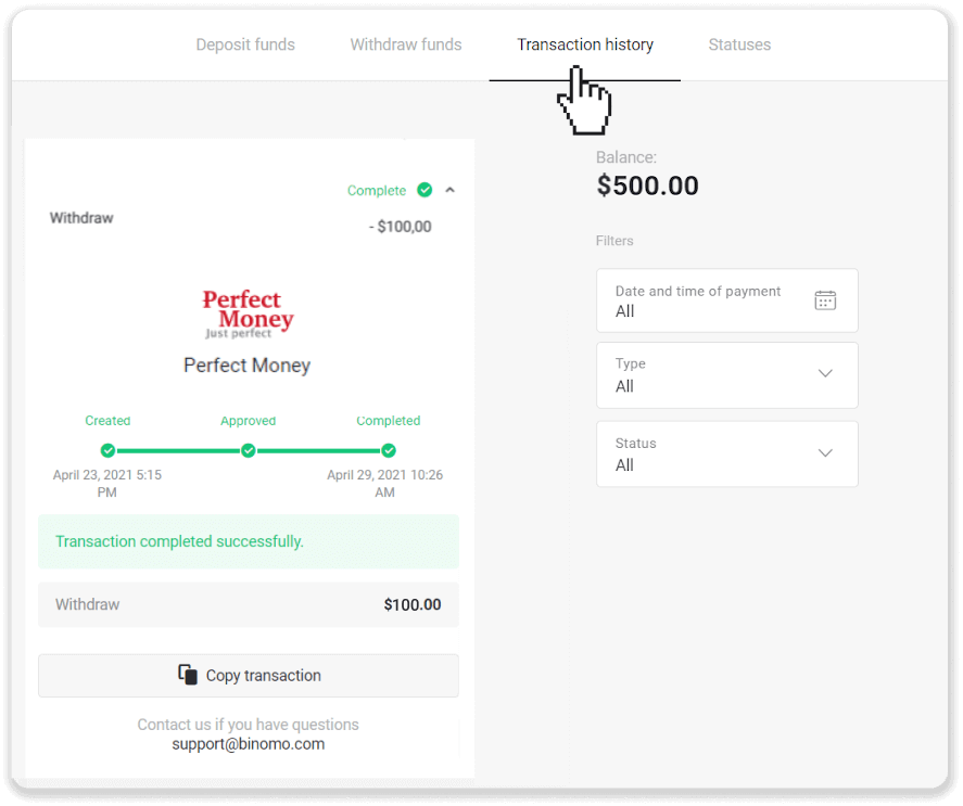 Как вывести средства из Binomo на мой электронный кошелек (Payfix, Webmoney WMZ, Tpaga, Perfect Money, ADV Cash, PayTM, Globe Pay, AstroPay, Jeton Wallet) Как вывести средства из Binomo на мой электронный кошелек (Payfix, Webmoney WMZ, Tpaga, Perfect Money, ADV Cash, PayTM, Globe Pay, AstroPay, Jeton Wallet)