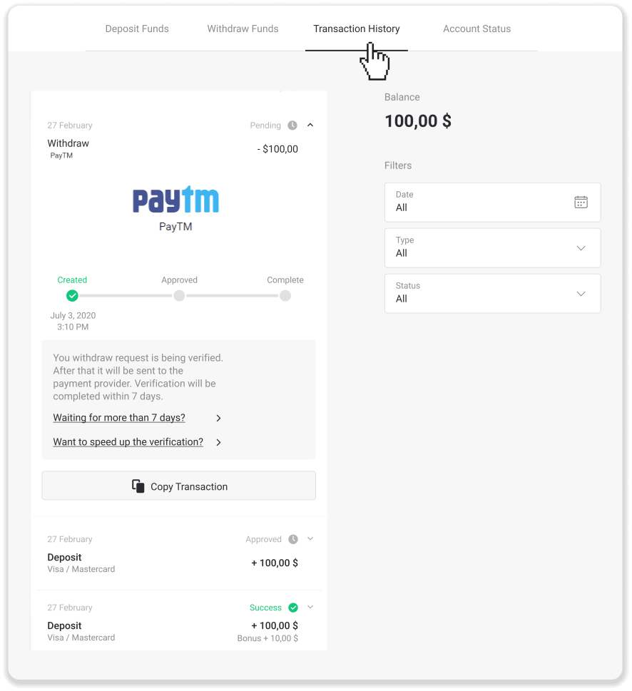Как вывести средства из Binomo на мой электронный кошелек (Payfix, Webmoney WMZ, Tpaga, Perfect Money, ADV Cash, PayTM, Globe Pay, AstroPay, Jeton Wallet) Как вывести средства из Binomo на мой электронный кошелек (Payfix, Webmoney WMZ, Tpaga, Perfect Money, ADV Cash, PayTM, Globe Pay, AstroPay, Jeton Wallet)