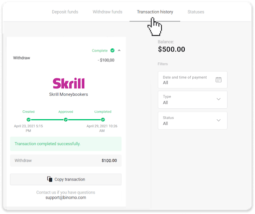 Как вывести средства из Binomo на мой электронный кошелек (Payfix, Webmoney WMZ, Tpaga, Perfect Money, ADV Cash, PayTM, Globe Pay, AstroPay, Jeton Wallet) Как вывести средства из Binomo на мой электронный кошелек (Payfix, Webmoney WMZ, Tpaga, Perfect Money, ADV Cash, PayTM, Globe Pay, AstroPay, Jeton Wallet)