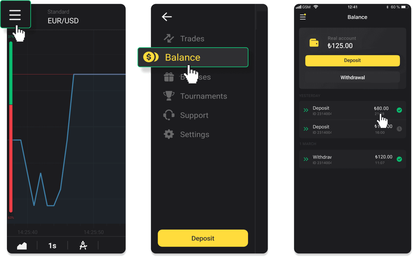 Как вывести средства из Binomo на мой электронный кошелек (Payfix, Webmoney WMZ, Tpaga, Perfect Money, ADV Cash, PayTM, Globe Pay, AstroPay, Jeton Wallet) Как вывести средства из Binomo на мой электронный кошелек (Payfix, Webmoney WMZ, Tpaga, Perfect Money, ADV Cash, PayTM, Globe Pay, AstroPay, Jeton Wallet)