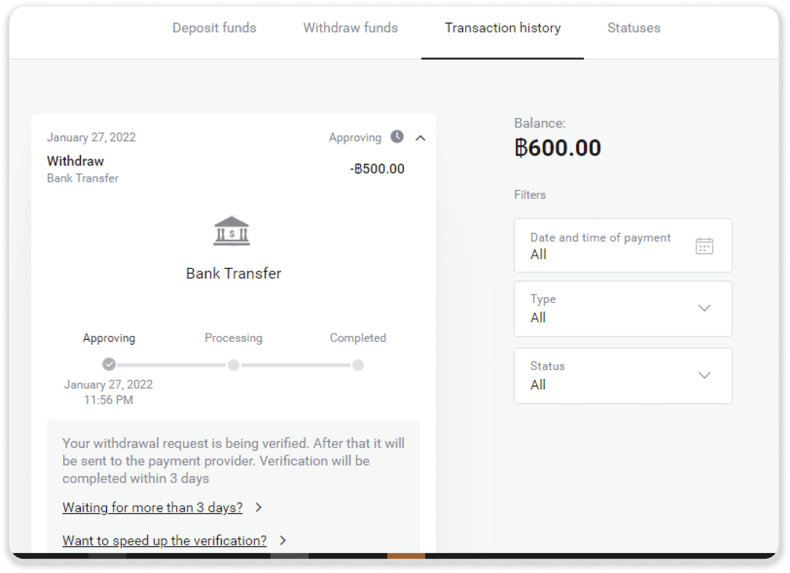 How to Withdraw Funds to my Bank Account (Bank transfer, Internet Banking, IMPS Bank Transfer, NEFT Bank Transfer, Indian Exchanger, NetBanking, Virtual Account, CEPbank, PIX) on Binomo How to Withdraw Funds to my Bank Account (Bank transfer, Internet Banking, IMPS Bank Transfer, NEFT Bank Transfer, Indian Exchanger, NetBanking, Virtual Account, CEPbank, PIX) on Binomo