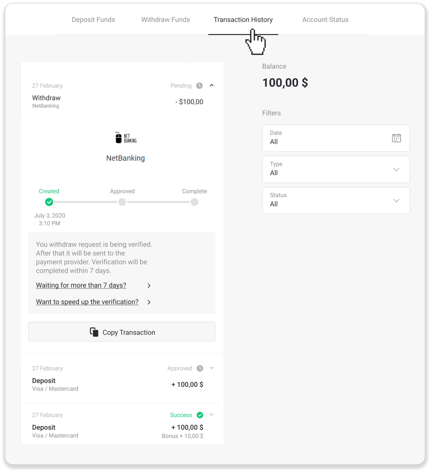 How to Withdraw Funds to my Bank Account (Bank transfer, Internet Banking, IMPS Bank Transfer, NEFT Bank Transfer, Indian Exchanger, NetBanking, Virtual Account, CEPbank, PIX) on Binomo How to Withdraw Funds to my Bank Account (Bank transfer, Internet Banking, IMPS Bank Transfer, NEFT Bank Transfer, Indian Exchanger, NetBanking, Virtual Account, CEPbank, PIX) on Binomo