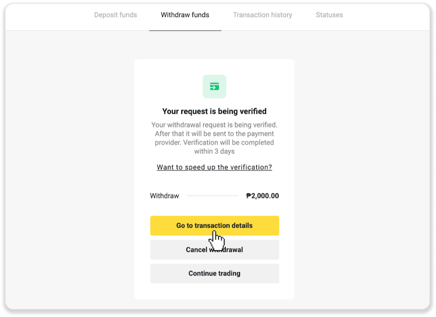 How to Withdraw Funds to my Bank Account (Bank transfer, Internet Banking, IMPS Bank Transfer, NEFT Bank Transfer, Indian Exchanger, NetBanking, Virtual Account, CEPbank, PIX) on Binomo How to Withdraw Funds to my Bank Account (Bank transfer, Internet Banking, IMPS Bank Transfer, NEFT Bank Transfer, Indian Exchanger, NetBanking, Virtual Account, CEPbank, PIX) on Binomo