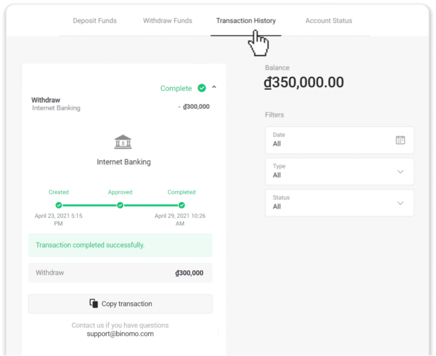 How to Withdraw Funds to my Bank Account (Bank transfer, Internet Banking, IMPS Bank Transfer, NEFT Bank Transfer, Indian Exchanger, NetBanking, Virtual Account, CEPbank, PIX) on Binomo How to Withdraw Funds to my Bank Account (Bank transfer, Internet Banking, IMPS Bank Transfer, NEFT Bank Transfer, Indian Exchanger, NetBanking, Virtual Account, CEPbank, PIX) on Binomo