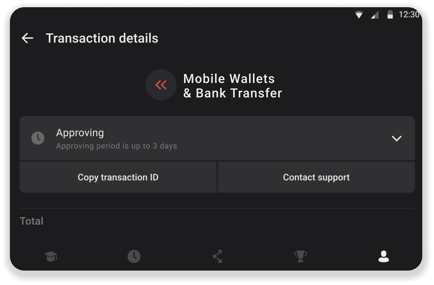 How to Withdraw Funds to my Bank Account (Bank transfer, Internet Banking, IMPS Bank Transfer, NEFT Bank Transfer, Indian Exchanger, NetBanking, Virtual Account, CEPbank, PIX) on Binomo How to Withdraw Funds to my Bank Account (Bank transfer, Internet Banking, IMPS Bank Transfer, NEFT Bank Transfer, Indian Exchanger, NetBanking, Virtual Account, CEPbank, PIX) on Binomo