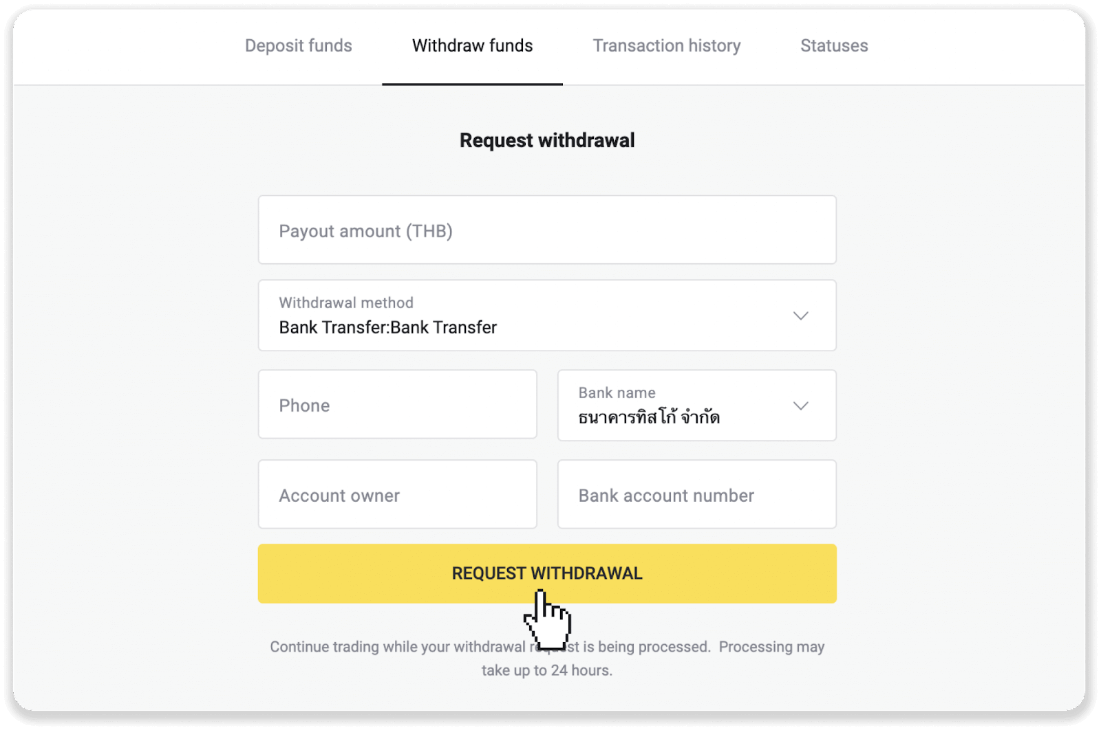 How to Withdraw Funds to my Bank Account (Bank transfer, Internet Banking, IMPS Bank Transfer, NEFT Bank Transfer, Indian Exchanger, NetBanking, Virtual Account, CEPbank, PIX) on Binomo How to Withdraw Funds to my Bank Account (Bank transfer, Internet Banking, IMPS Bank Transfer, NEFT Bank Transfer, Indian Exchanger, NetBanking, Virtual Account, CEPbank, PIX) on Binomo